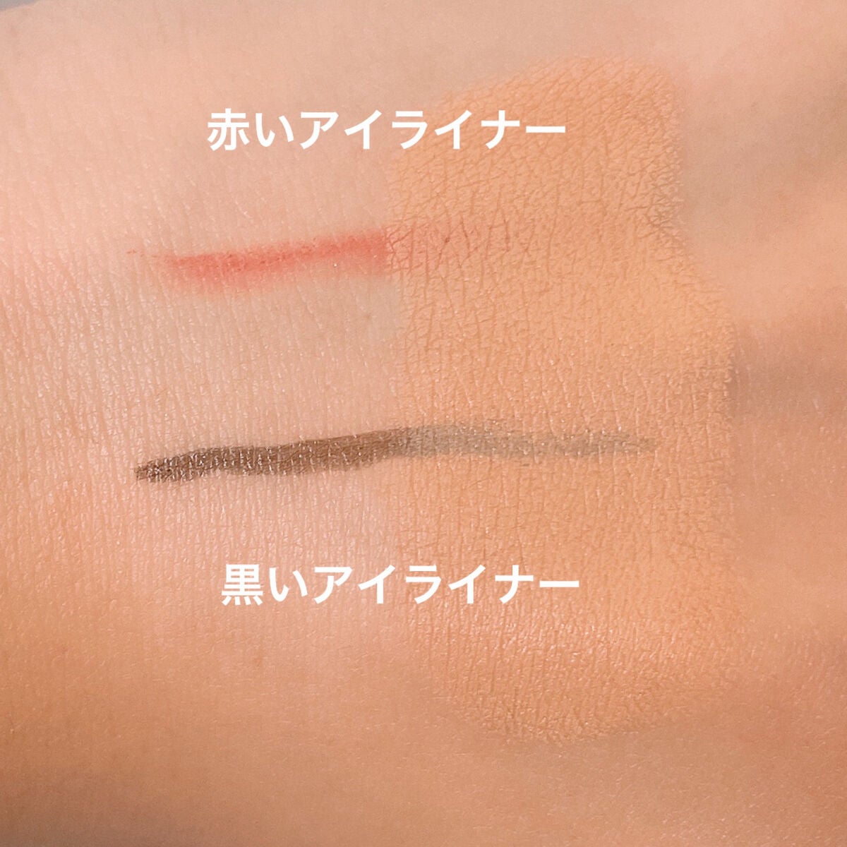 フィットミー リキッドファンデーション R/MAYBELLINE NEW YORK/リキッドファンデーションを使ったクチコミ(4枚目)