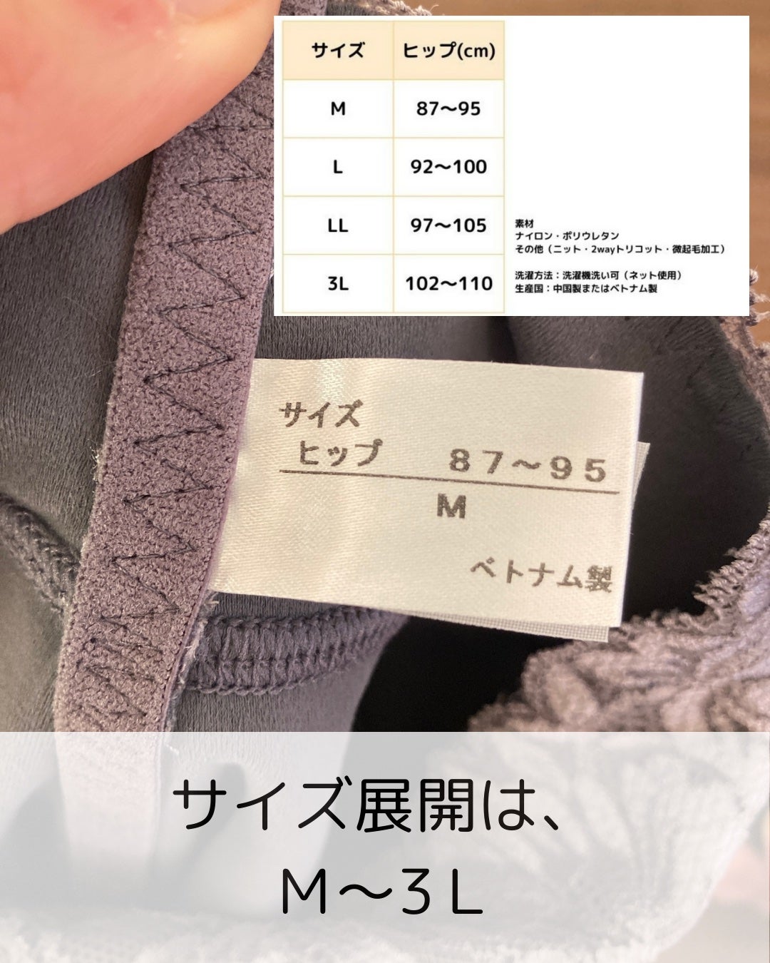 ぼぶ on LIPS 「【2025年の冬はこれで決まり!なめらか微起毛ハイウエストガー..」(8枚目)