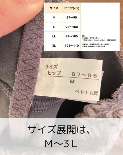 ぼぶ on LIPS 「【2025年の冬はこれで決まり!なめらか微起毛ハイウエストガー..」(8枚目)