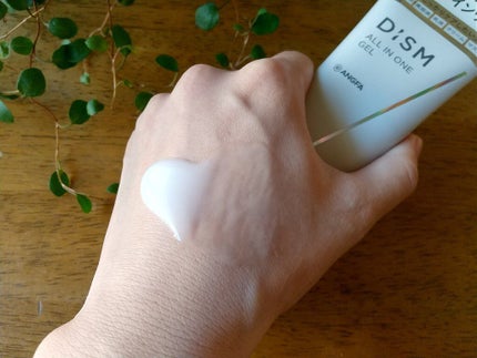 ディズム オールインワンジェル/DISM/オールインワン化粧品を使ったクチコミ(4枚目)