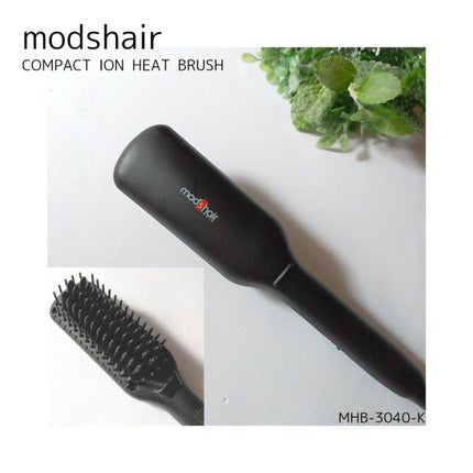 スタイリッシュ コンパクトイオンヒートブラシ MHB-3040-K/mod's hair/ヒートブラシを使ったクチコミ(1枚目)