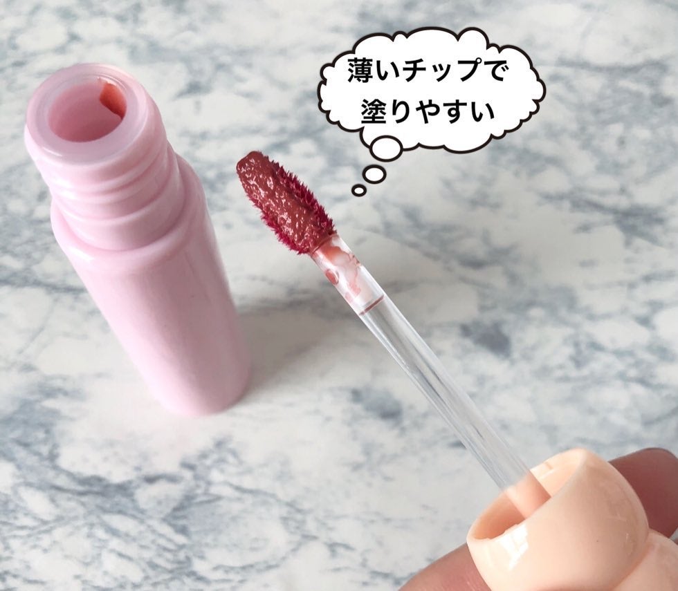 タンフルグラスティント/Colorgram/リップティントを使ったクチコミ(2枚目)