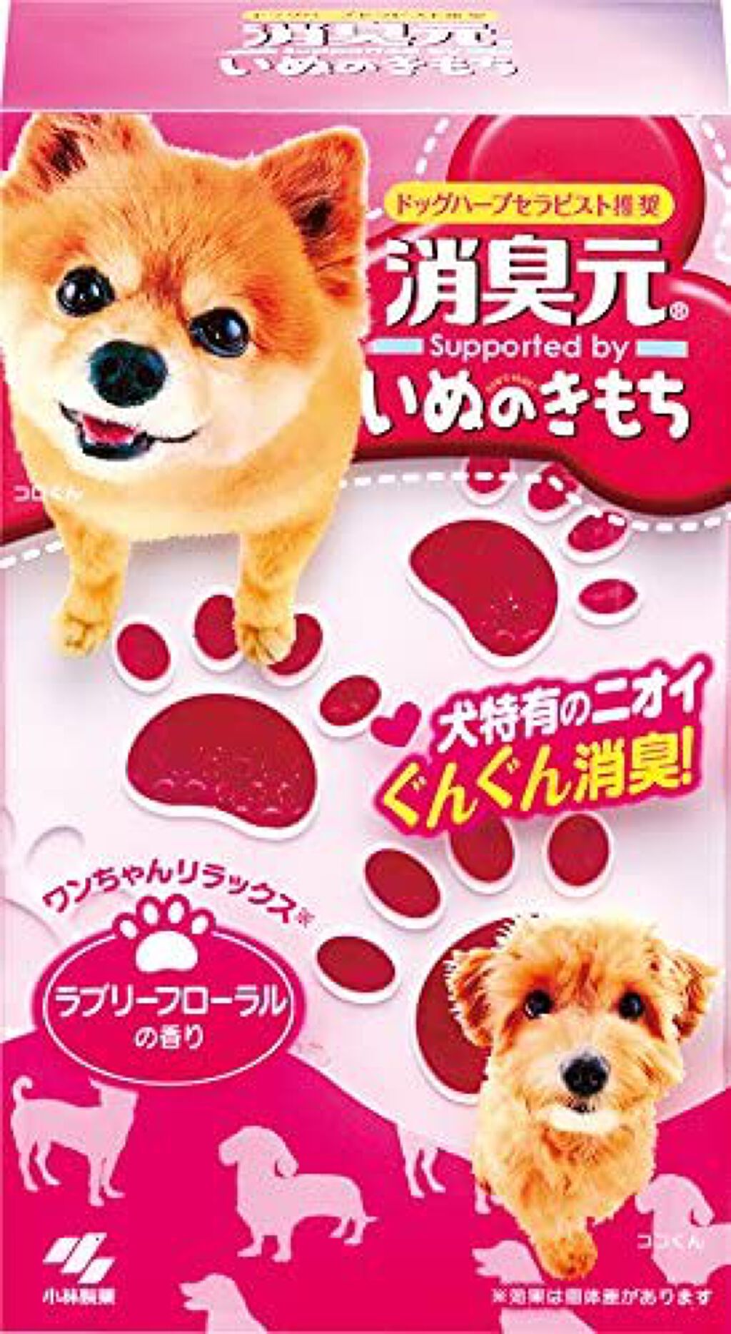 消臭元いぬのきもち ラブリーフローラルの香り