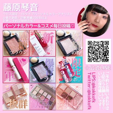 アピュー ジューシーパン UVスティック/A’pieu/日焼け止め・UVケアを使ったクチコミ(8枚目)