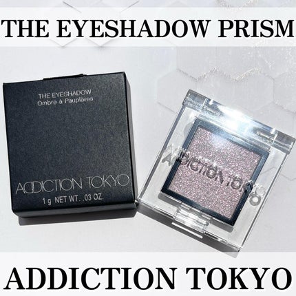 アディクション ザ アイシャドウ プリズム 002PR Dance in the Air/ADDICTION/単色アイシャドウを使ったクチコミ(1枚目)