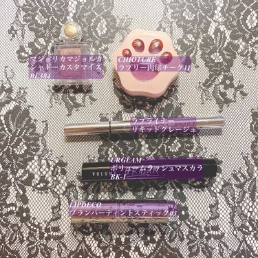 UR GLAM　VOLUME LASH MASCARA ジェットブラック/U R GLAM/マスカラを使ったクチコミ（2枚目）