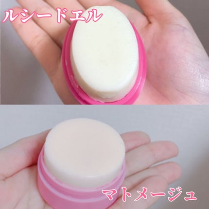 まとめ髪スティック レギュラー/マトメージュ/ヘアワックス・クリームを使ったクチコミ(2枚目)