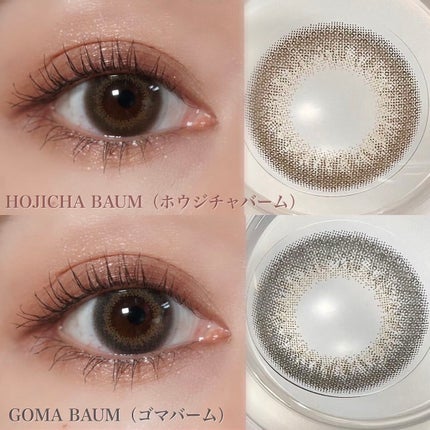 FLANMY 1day/FLANMY/ワンデー(1DAY)カラコンを使ったクチコミ(2枚目)