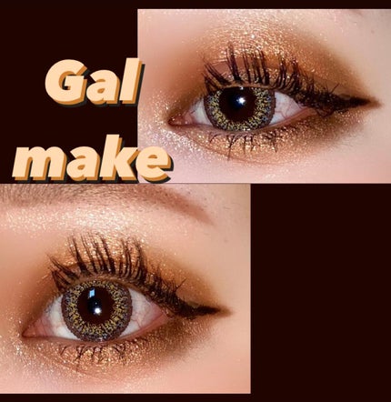 シグニチャー カラー アイズ/SUQQU/アイシャドウパレットを使ったクチコミ(1枚目)