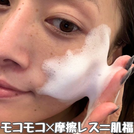 ビオレ ザ クレンズ オイルメイク落とし 金木犀の香り/ビオレ/オイルクレンジングを使ったクチコミ(7枚目)