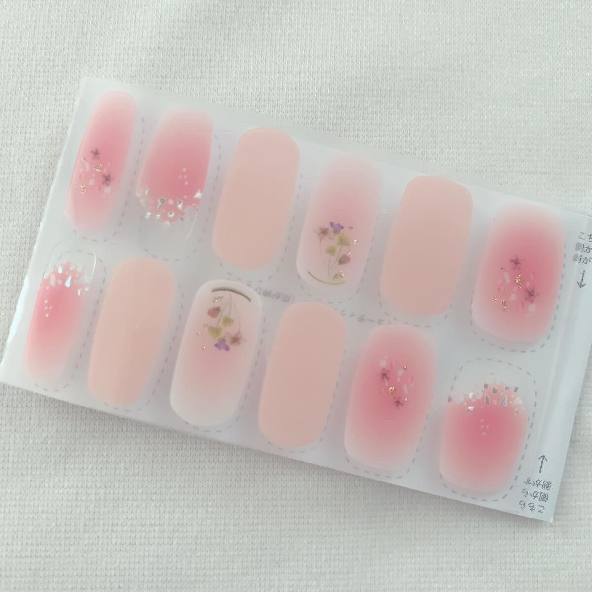 リアルジェルネイルシール/BEAUTY AVENUE/ネイルシールを使ったクチコミ(3枚目)