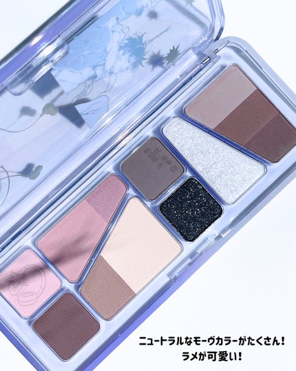 プロ アイ パレット エアー/CLIO/アイシャドウパレットを使ったクチコミ(4枚目)