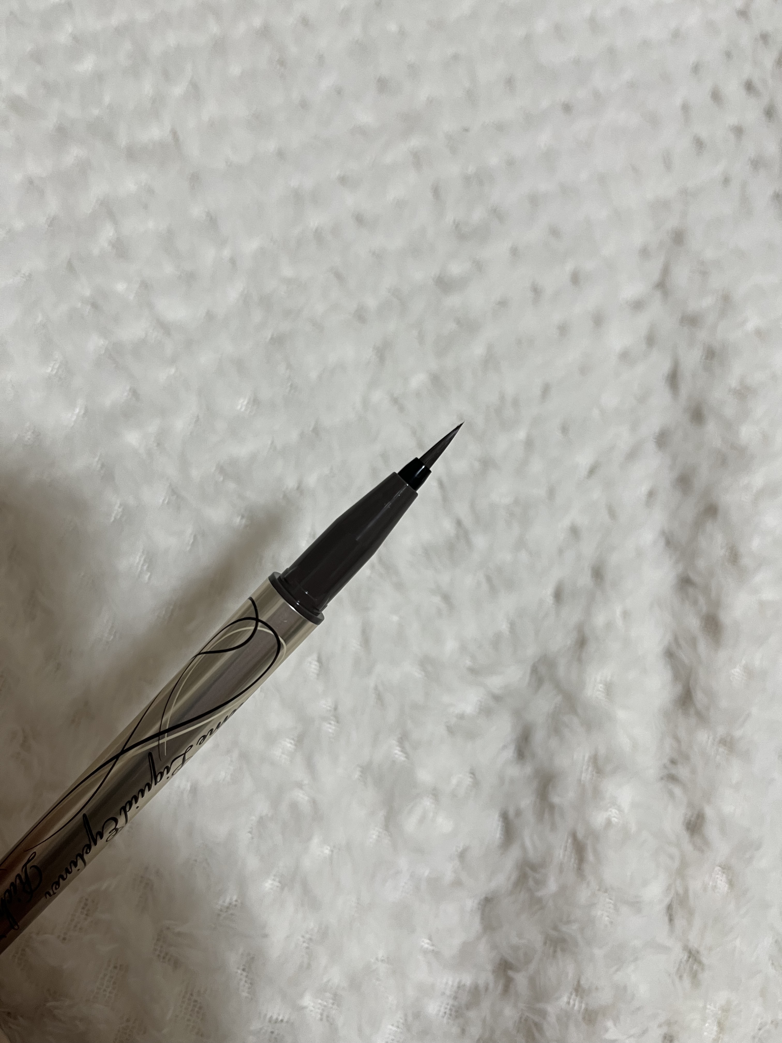 プライムリキッドアイライナー リッチキープ 05 モカグレージュ/ヒロインメイク/リキッドアイライナーを使ったクチコミ（2枚目）