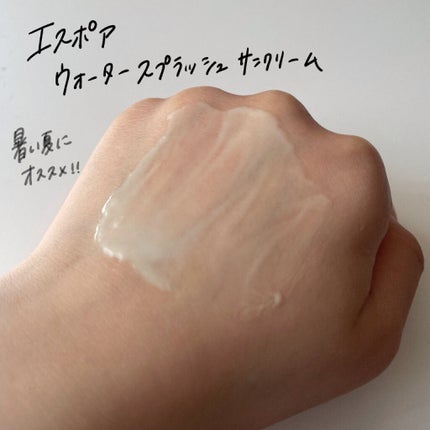 皮脂テカリ防止下地/CEZANNE/化粧下地を使ったクチコミ(9枚目)