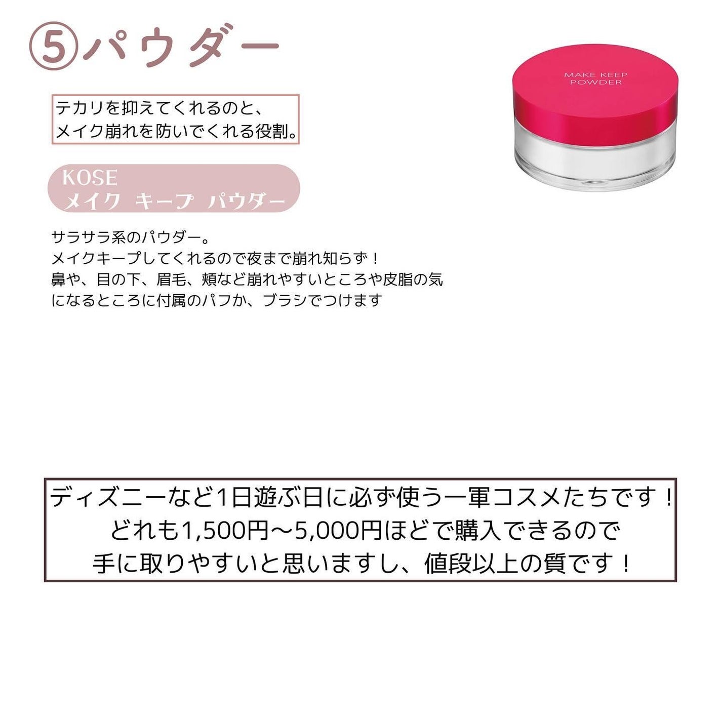 セカンドスキングロウクッション/hince/クッションファンデーションを使ったクチコミ(4枚目)