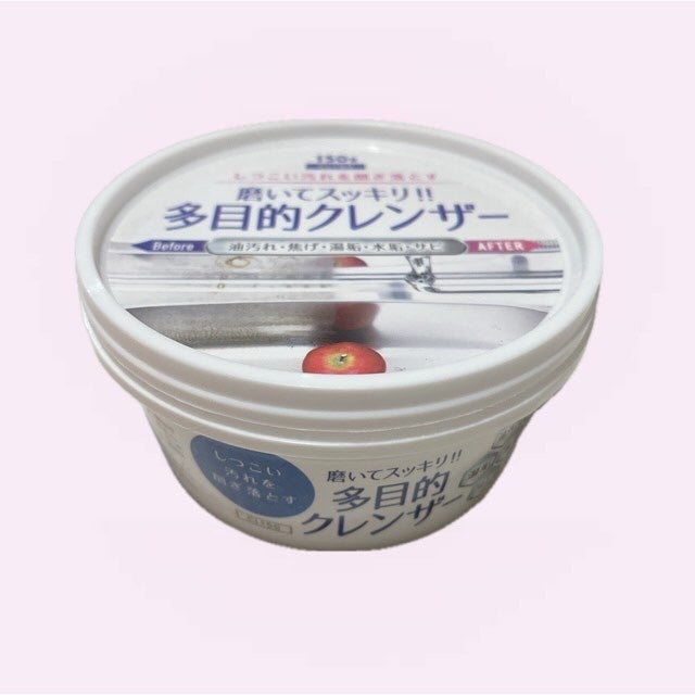 多目的クレンザー/DAISO/その他を使ったクチコミ(2枚目)