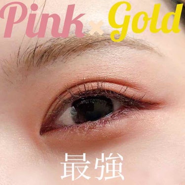 UR GLAM　BLOOMING EYE COLOR PALETTE/U R GLAM/パウダーアイシャドウを使ったクチコミ（1枚目）