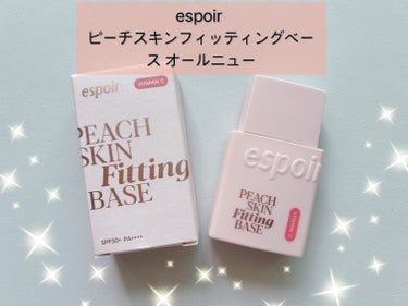 ピーチスキンフィッティングベース オールニュー SPF50 PA++++/espoir/化粧下地を使ったクチコミ（1枚目）