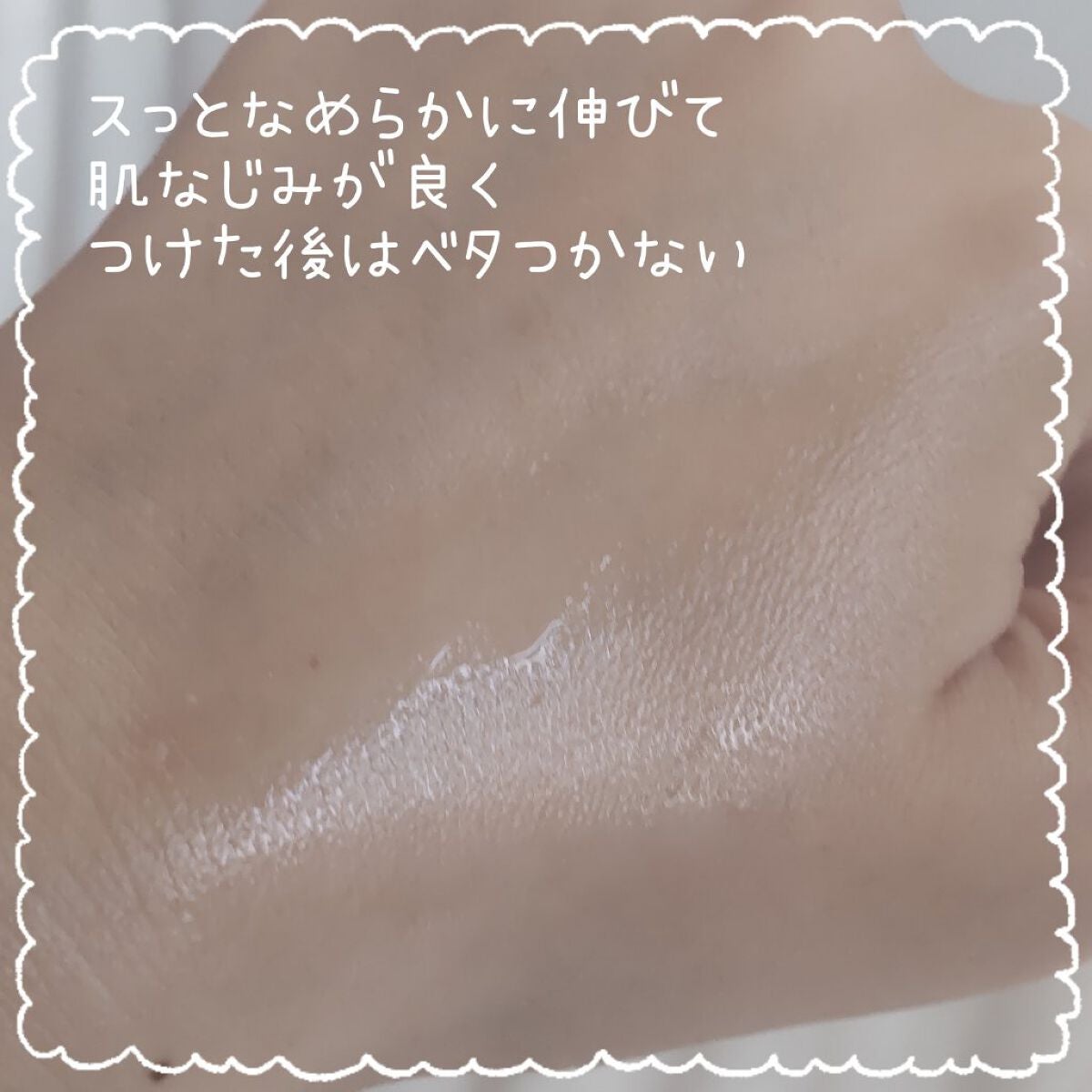 ローズセラムインオイル/SABON/フェイスオイルを使ったクチコミ(7枚目)