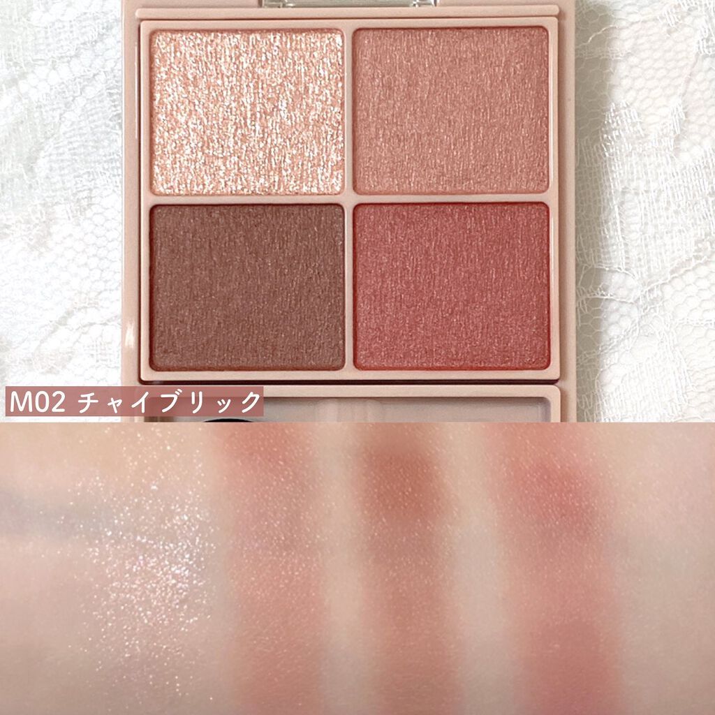 シルキースフレアイズ(マットタイプ)/キャンメイク/アイシャドウパレットを使ったクチコミ(3枚目)