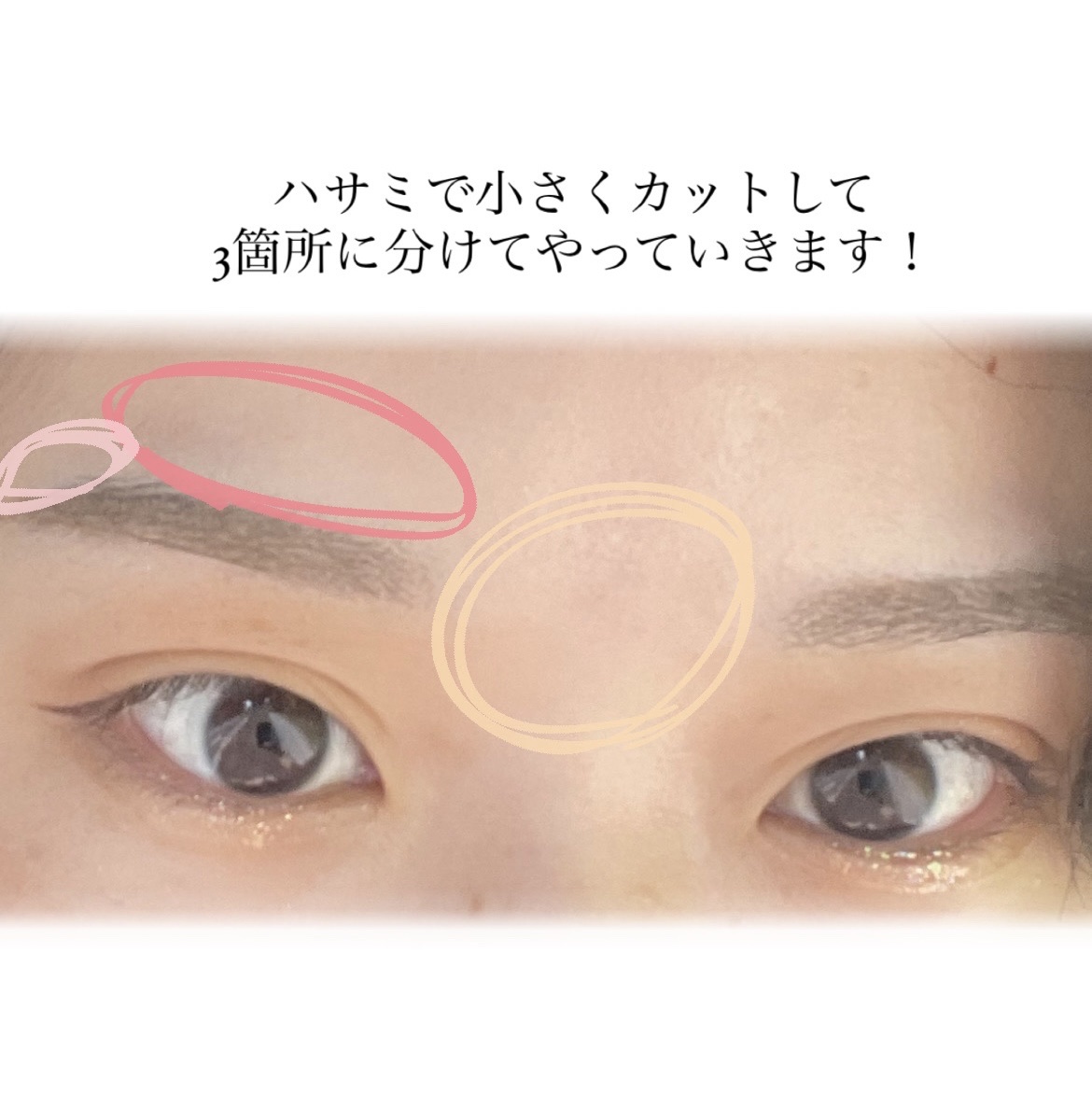  エピワックスシート /TBC/ムダ毛ケアを使ったクチコミ（2枚目）