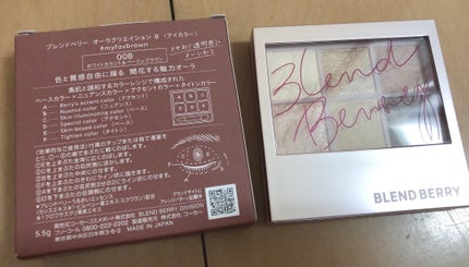 オーラクリエイション/BLEND BERRY/アイシャドウパレットを使ったクチコミ(2枚目)