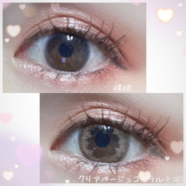 eye closet 1DAY（アイクローゼット ワンデー） CLEAR BEIGE CORAL/EYE CLOSET/ワンデー（１DAY）カラコンを使ったクチコミ（3枚目）