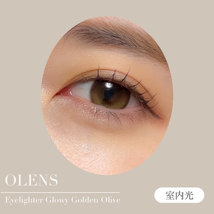 Glowy 1day/OLENS/ワンデー(1DAY)カラコンを使ったクチコミ(2枚目)