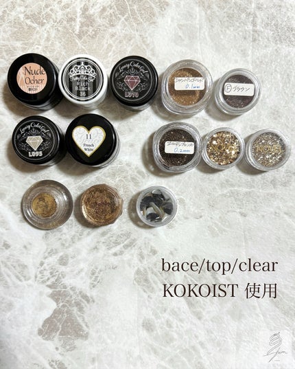 ラブリーカラージェル/グレースジェル/ジェルネイルを使ったクチコミ(6枚目)