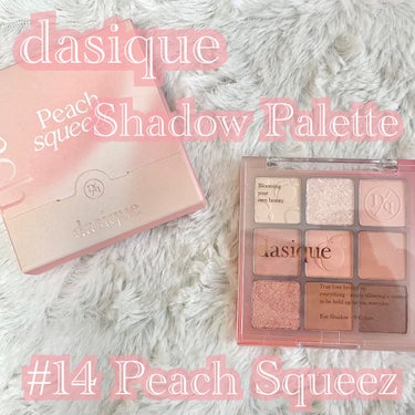 ＼イエベ春大優勝／

dasique Shadow Palette
#14 Peach Squeez 

(※動画は無加工です)

┈┈┈┈┈┈┈┈┈┈┈┈┈┈┈┈┈┈┈┈

🍑
搾りたての桃果汁カラー