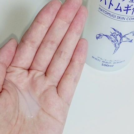 ハトムギ化粧水(ナチュリエ スキンコンディショナー R )/ナチュリエ/化粧水を使ったクチコミ(3枚目)