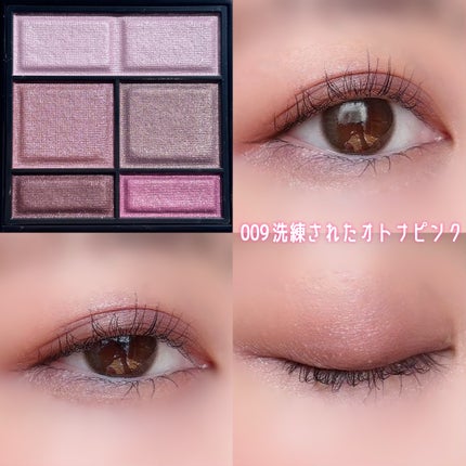 リンメル ロンドン ワンダー スウィート アイシャドウのクチコミ「RIMMELアイシャドウ新色レビュー✨
🏷ブランド名:リンメル
🛒商品名:ワンダー スウィー.....」(3枚目)