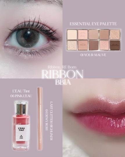 ローティント/BBIA/リップティントを使ったクチコミ(1枚目)