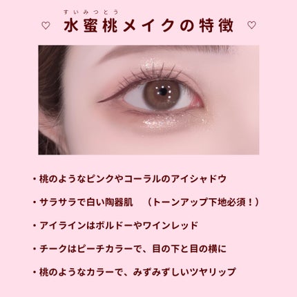 ナチュラル チークN/CEZANNE/パウダーチークを使ったクチコミ(2枚目)