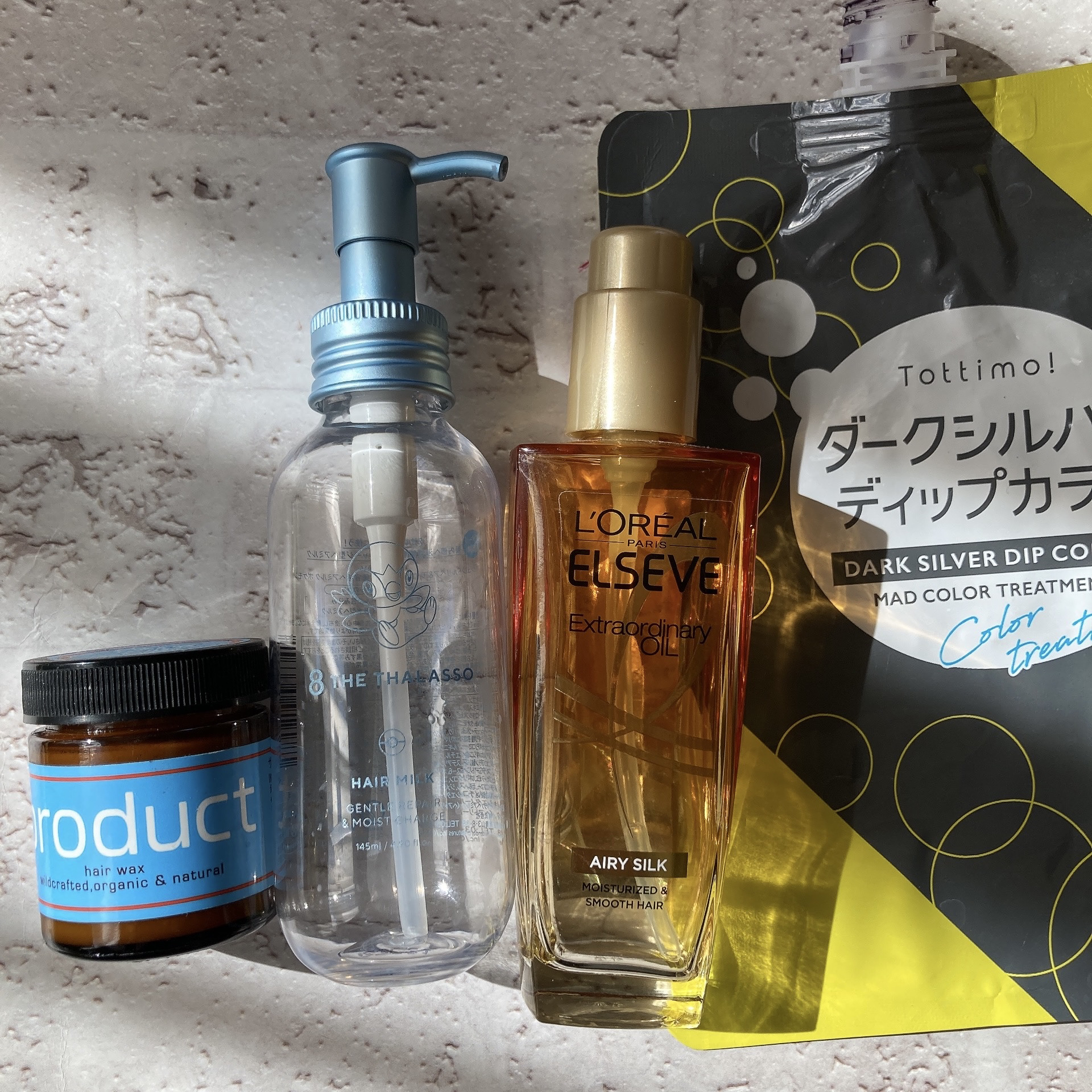 ジェントルリペア＆モイストチャージ 美容液ヘアミルク  ジェントルリペア＆モイストチャージ 美容液ヘアミルク ポケモン/エイトザタラソ/ヘアミルクを使ったクチコミ（1枚目）