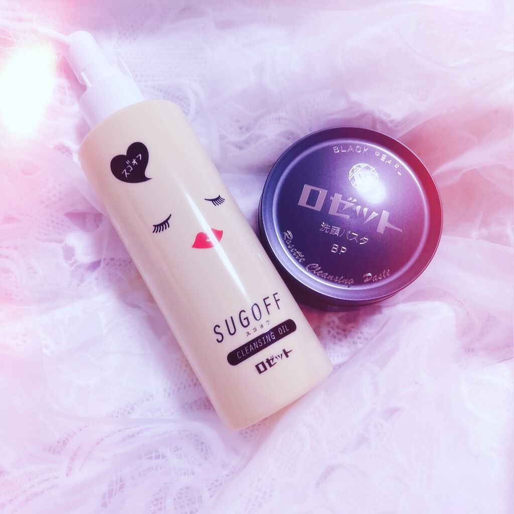 スゴオフクレンジングオイル/ロゼット/オイルクレンジングを使ったクチコミ(1枚目)