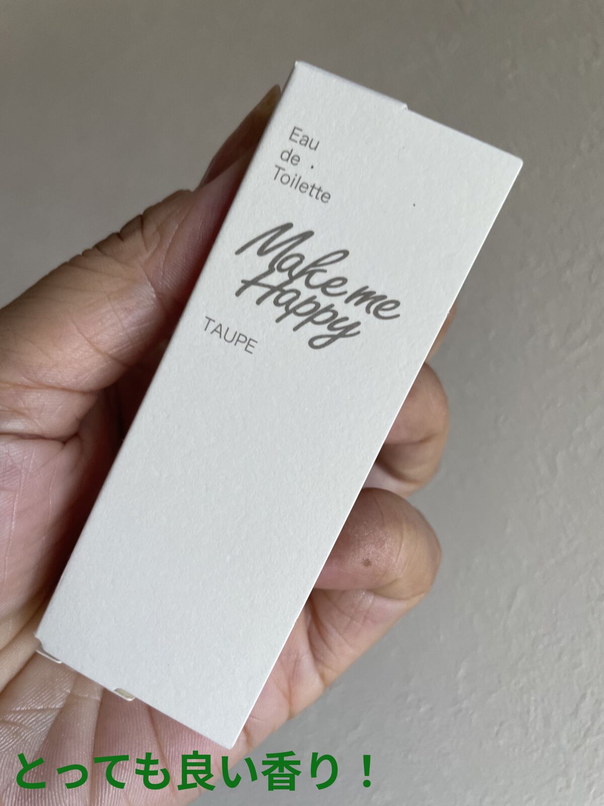 キャンメイク メイクミーハッピー オードトワレ GREENのクチコミ「こんにちは😃
コロン💕です

キャンメイク
メイクミーハッピー オードトワレ
TAUPE

初.....」（1枚目）