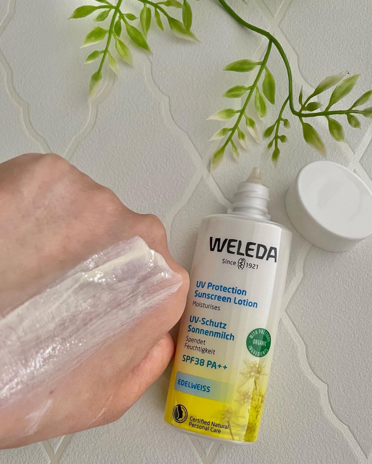 エーデルワイス UVプロテクト/WELEDA/化粧下地を使ったクチコミ(4枚目)