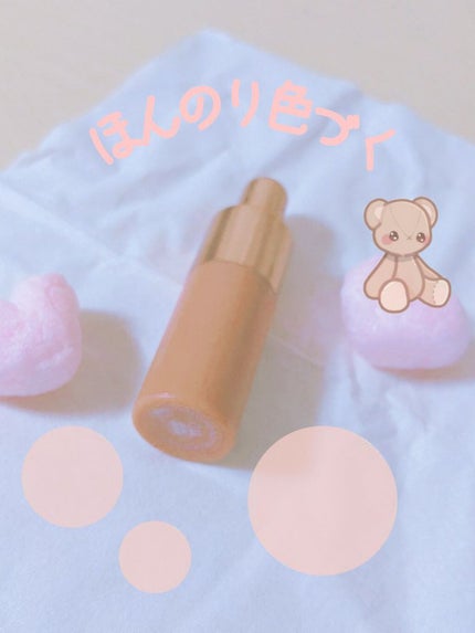 キス クラウド ブロッテッド リップ カラー/REVLON/口紅を使ったクチコミ(1枚目)