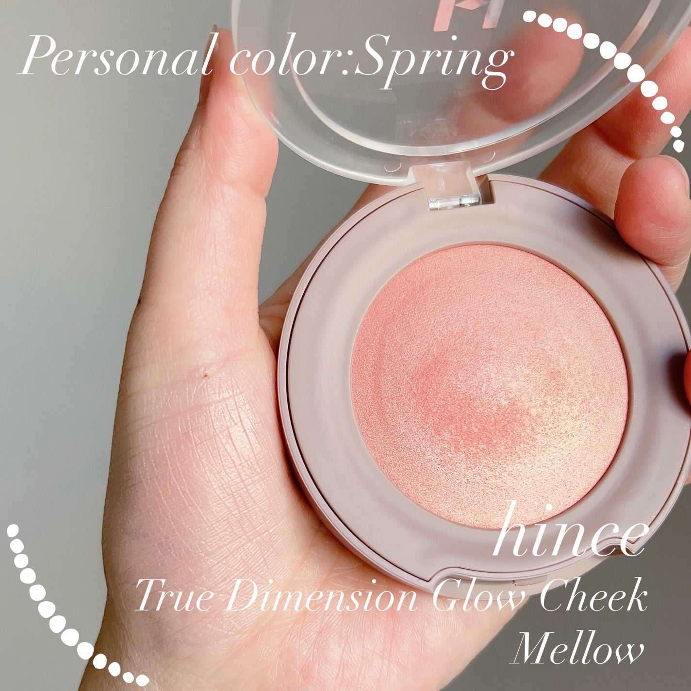 トゥルーディメンショングロウチーク/hince/パウダーチークを使ったクチコミ(1枚目)