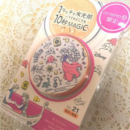 M クッション ファンデーション(モイスチャー)/MISSHA/クッションファンデーションを使ったクチコミ(1枚目)