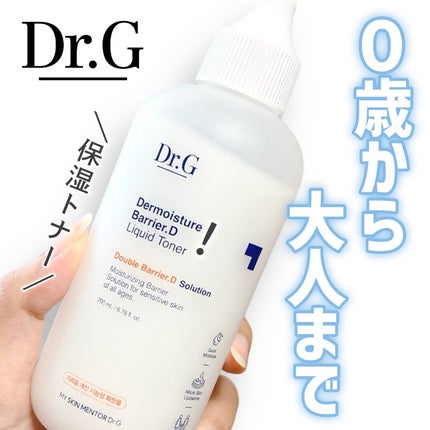 ザモイスチャーバリアDリキッドトナー/Dr.G/化粧水を使ったクチコミ(1枚目)