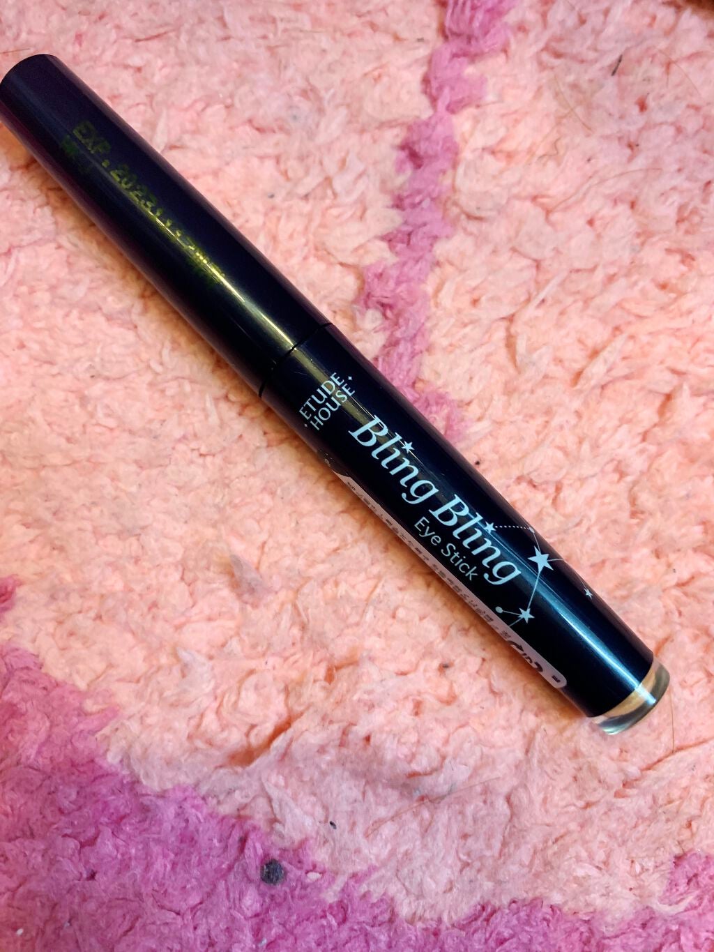 ティアー アイライナー/ETUDE/リキッドアイライナーを使ったクチコミ(2枚目)