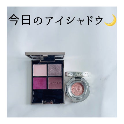AQ アイシャドウ/DECORTÉ/単色アイシャドウを使ったクチコミ(1枚目)