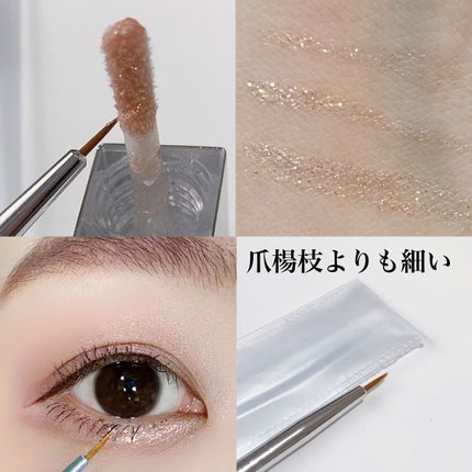 グリッターアイシャドウ/Dear.A/グリッターを使ったクチコミ(9枚目)