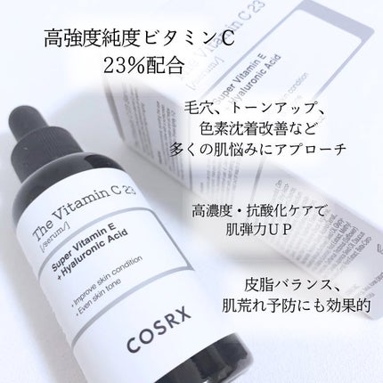 RXザ・ビタミンC23セラム/COSRX/美容液を使ったクチコミ(4枚目)
