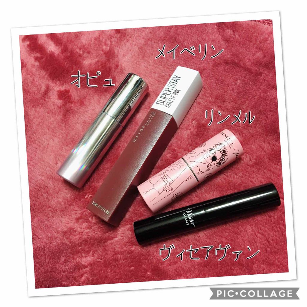 マシュマロルック リップスティック/リンメル ロンドン/口紅を使ったクチコミ(2枚目)