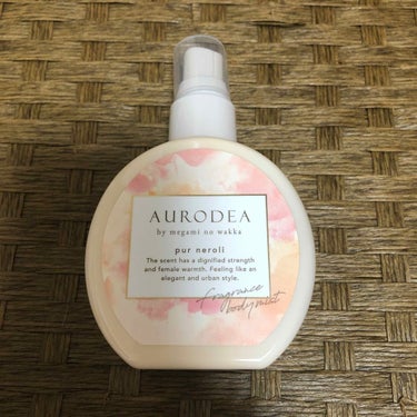 AURODEA by megami no wakka fragrance body mist/R&/香水(レディース)を使ったクチコミ（1枚目）