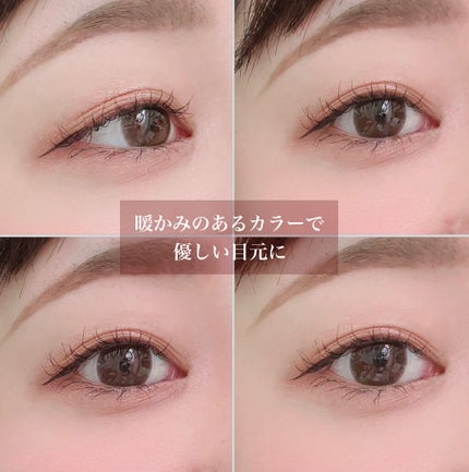 ごんす@YouTube始めました on LIPS 「《パンダアイシャドウメイク第二弾》第二弾は大人メイクなんだけど..」(5枚目)