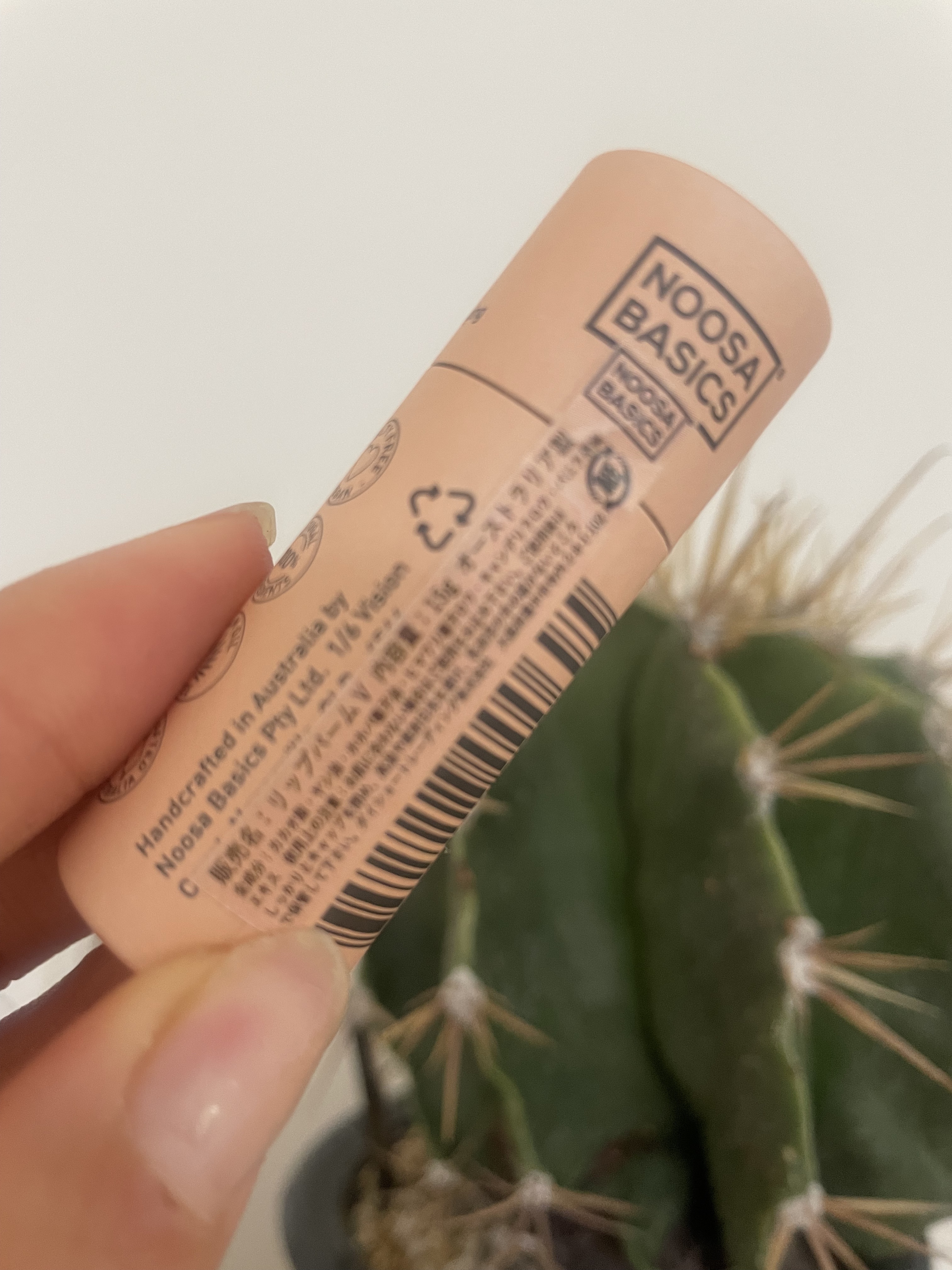 ボディーバター/NOOSA BASICS(ヌーサ・ベーシックス)/デオドラント・制汗剤を使ったクチコミ（2枚目）